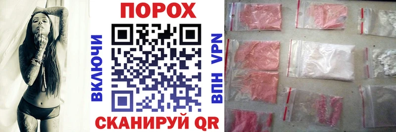 АМФЕТАМИН Premium  Касли 