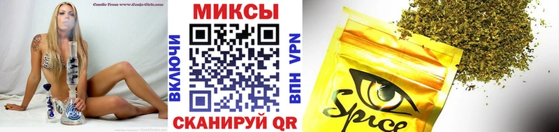 наркошоп ссылка на мегу зеркало БУТИРАТ BDO 33% Касли