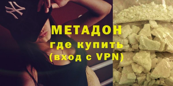 a pvp Абаза