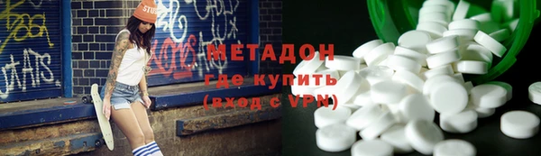 мескалин Абинск