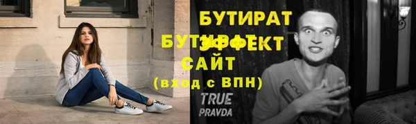 a pvp Абаза