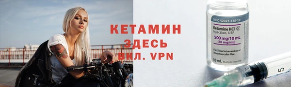 a pvp Абаза
