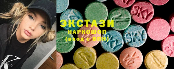 индика Абдулино
