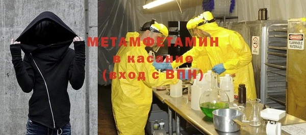 a pvp Абаза