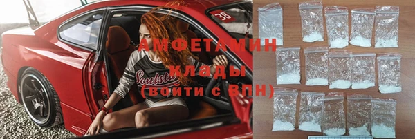 индика Абдулино