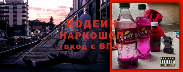 меф VHQ Остров