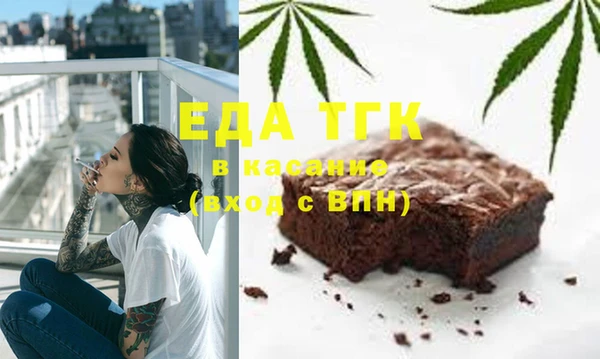 мескалин Абинск