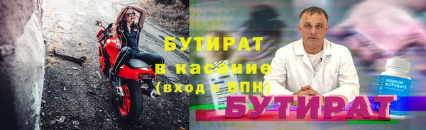 a pvp Абаза