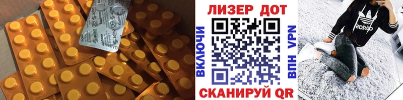закладки  Касли  LSD-25 экстази ecstasy 