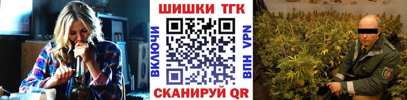 МАРИХУАНА VHQ  Касли 